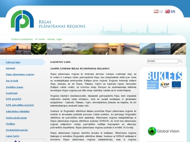 Rīgas plānošanas reģiona ES struktūrfondu informācijas centrs, 